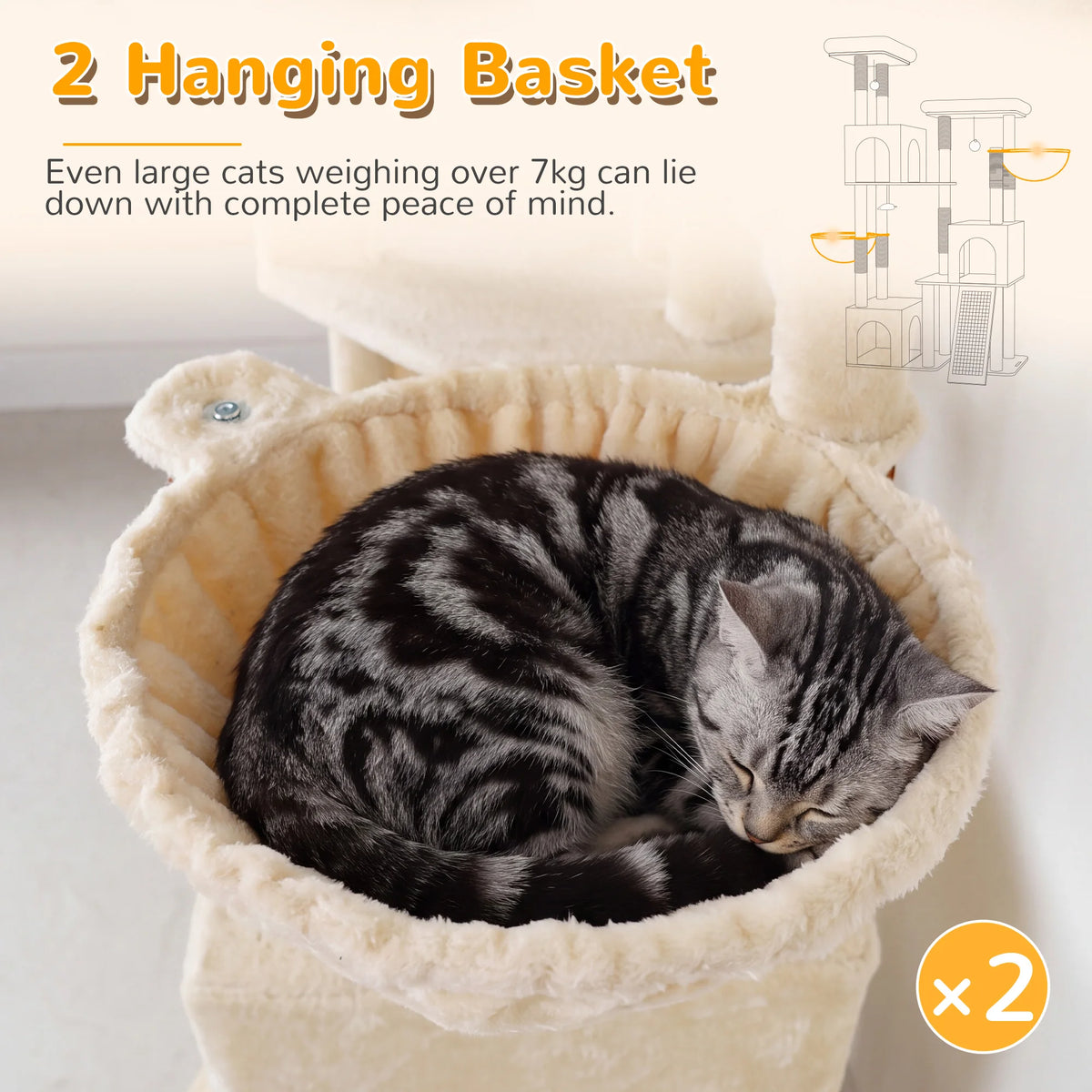 Globlazer Cat Climbing Tower With Multiple Sisal Posts And Hammocks